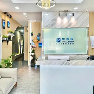 Snow Lavender Hotel Singapour